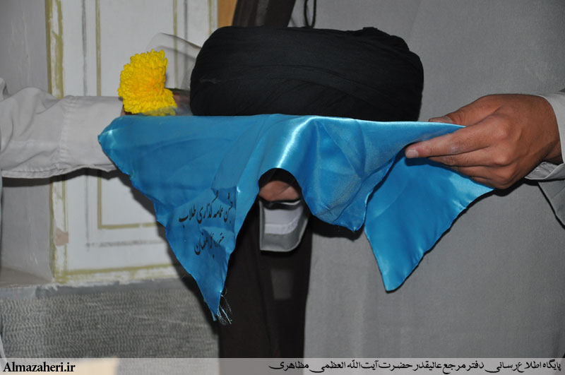 بيانات معظّمله در جشن عمّامهگذاري سیصد و سی نفر از طلّاب حوزۀ علميۀ اصفهان - 1395/6/29 بيانات معظّمله در جشن عمّامهگذاري سیصد و سی نفر از طلّاب حوزۀ علميۀ اصفهان - 1395/6/29
