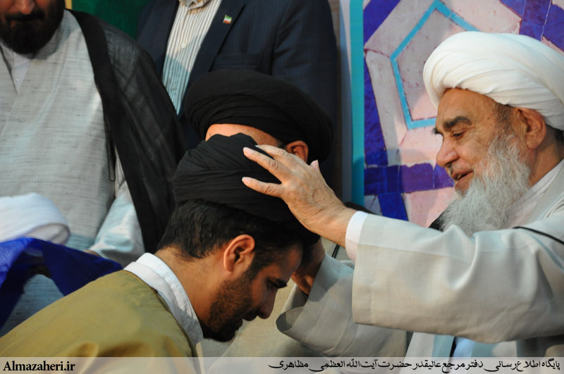 بيانات معظّمله در جشن عمّامهگذاري سیصد و سی نفر از طلّاب حوزۀ علميۀ اصفهان - 1395/6/29 بيانات معظّمله در جشن عمّامهگذاري سیصد و سی نفر از طلّاب حوزۀ علميۀ اصفهان - 1395/6/29