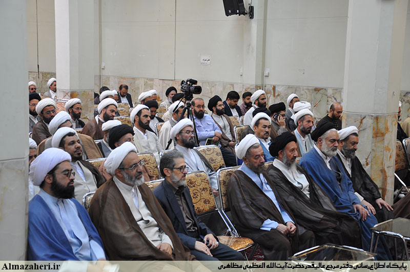 بیانات معظّمله در آیین تجلیل از اساتید حوزۀ علمیّۀ اصفهان - 11/2/1397 بیانات معظّمله در آیین تجلیل از اساتید حوزۀ علمیّۀ اصفهان - 11/2/1397